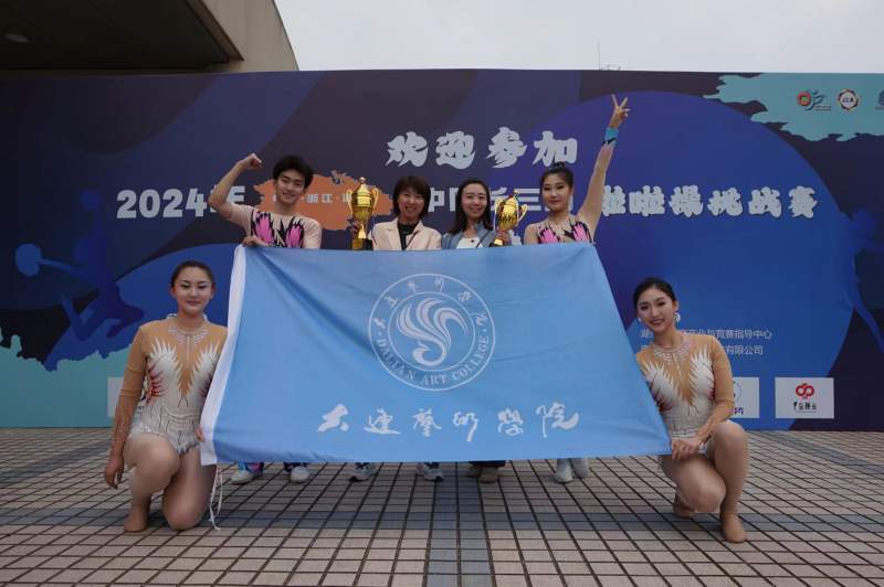 微信图片_20240506191815.jpg