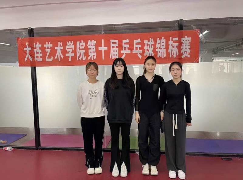 微信图片_20240506083614.jpg
