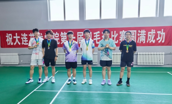 微信截图_20250606133600.png