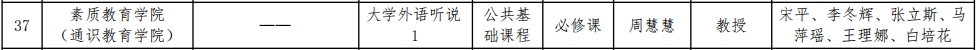 微信截图_20250709105133.png