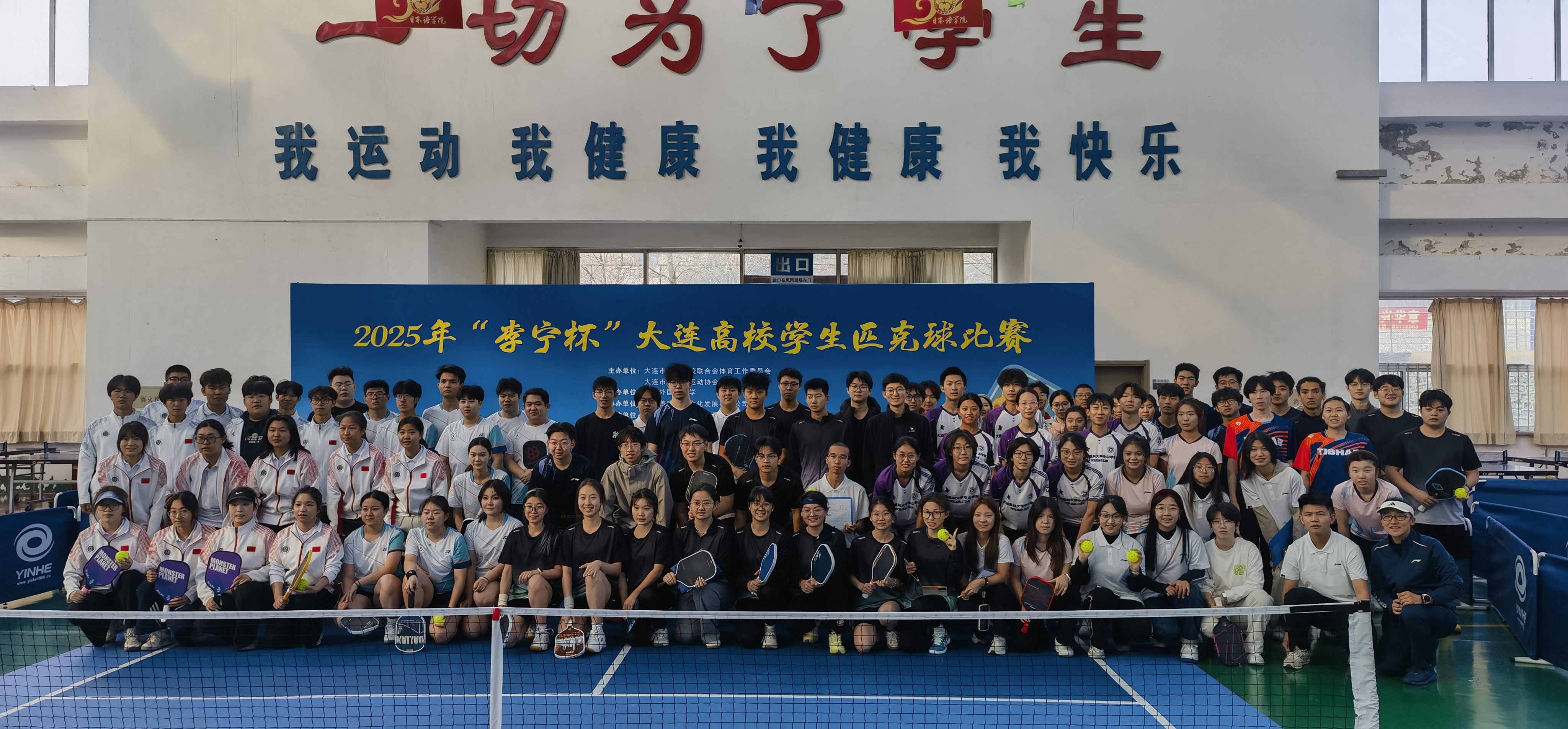 微信图片_20251119073727_92_2.jpg