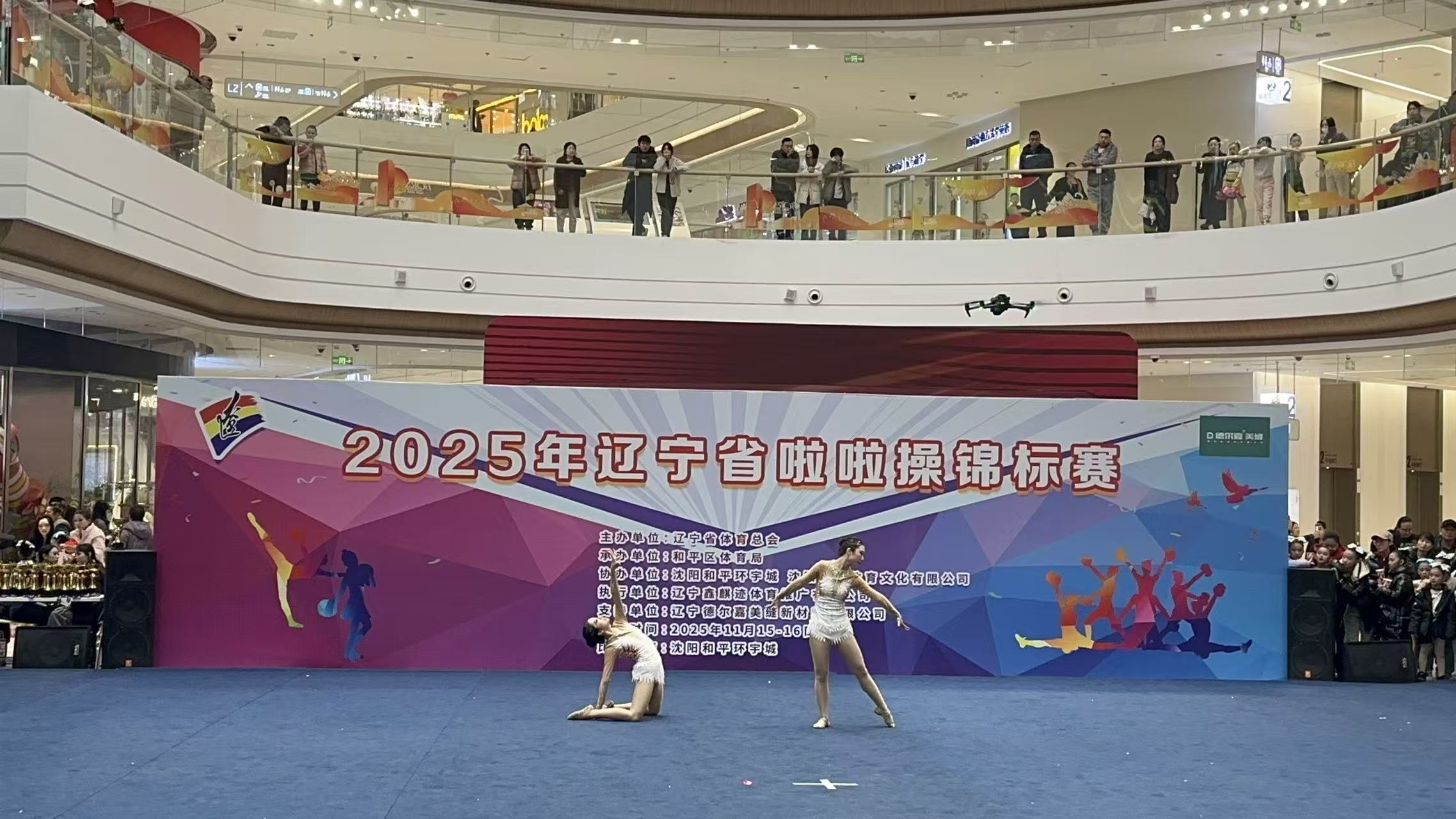 微信图片_20251119111537_242_4.jpg