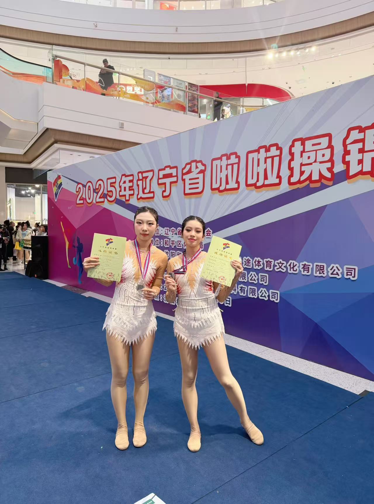 微信图片_20251119111511_237_4.jpg
