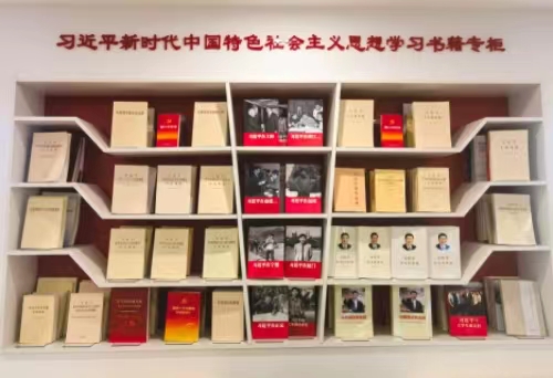 微信图片_20230525172926.jpg