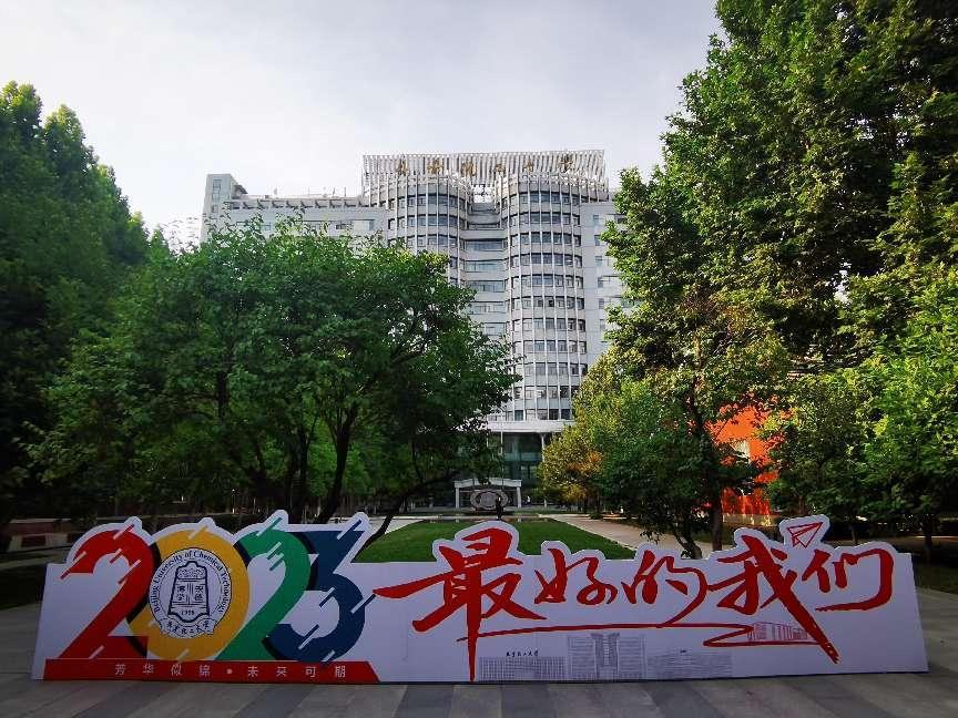 图片14.png
